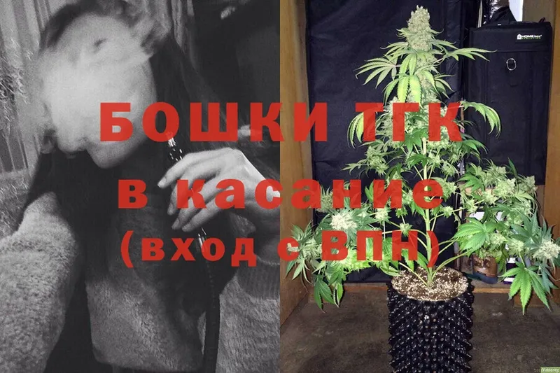 Шишки марихуана LSD WEED  Подпорожье 